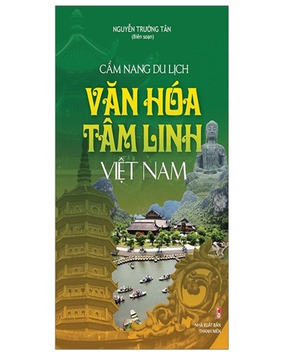 Nhà xuất bản tổng hợp